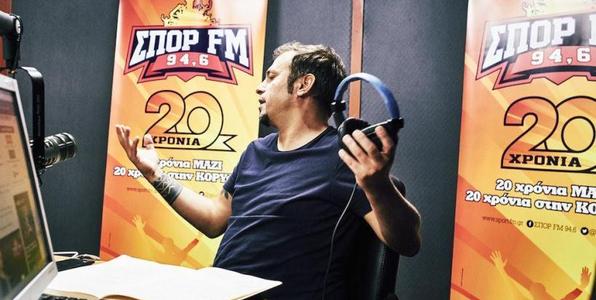 Γιάννης Λεουνάκης και Ντέμης Νικολαΐδης «ροκάρουν» στο Σπορ FM 94.6