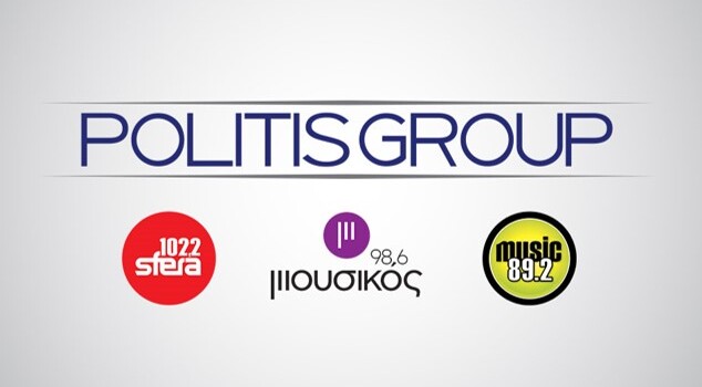 Τα Pure Radio και Vice Radio κατοχύρωσε το Politis Group
