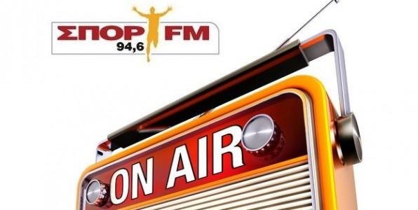Παραιτήσεις και «νέα τάξη πραγμάτων» στον Σπορ FM 94.6