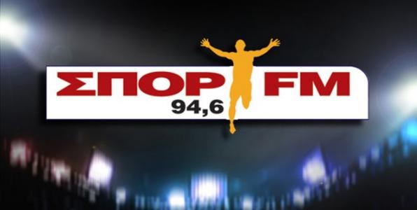 Ο Σπορ FM 94.6 έχει «γενέθλια»