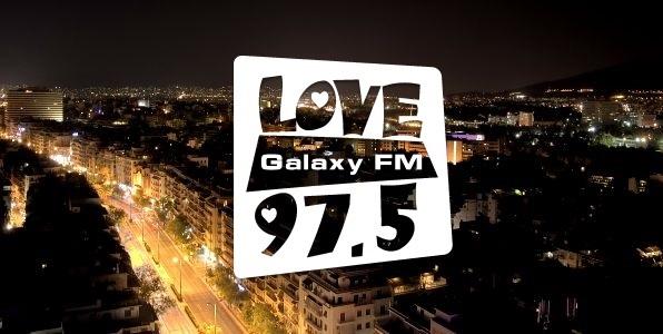 To Love Radio θα γίνει και... Galaxy τα βράδια