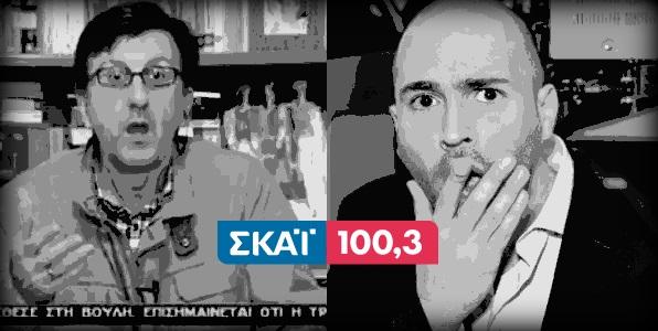 Ψαριανός και Παπαδόπουλος, το δίδυμο της επιτυχίας