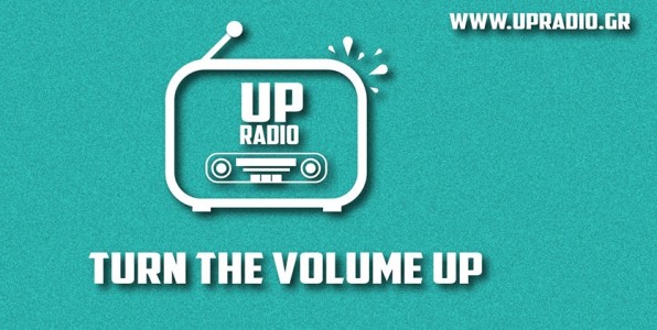 Και όμως ο «Up Radio» συνεχίζει δυναμικά