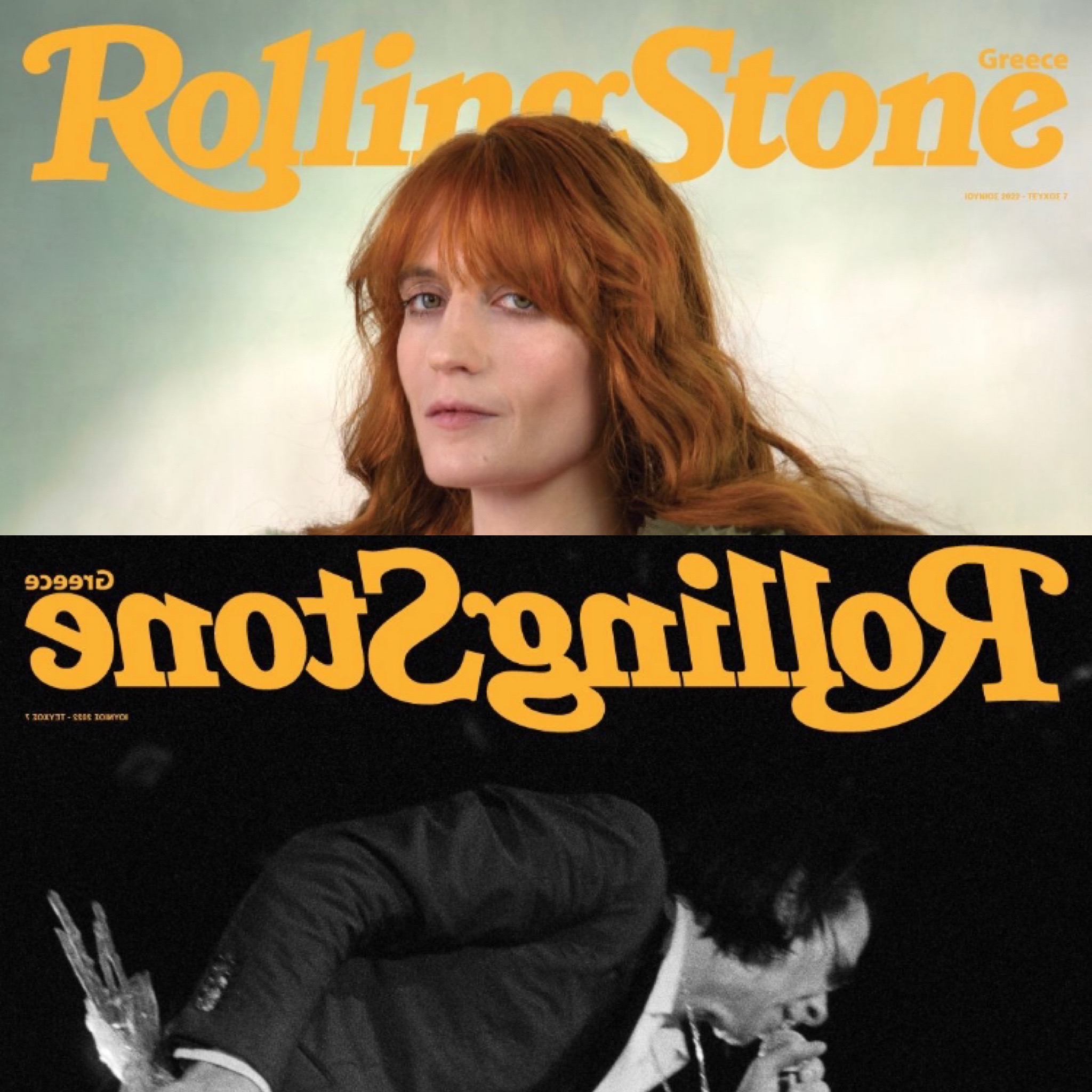 Νέο τεύχος για το Rolling Stone