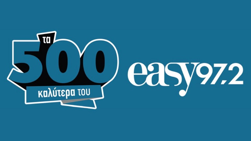 Ο Easy 97.2 φτιάχνει το Top 500 του με τη βοήθεια των ακροατών του