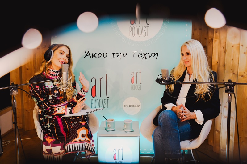 Η Λένα Αρώνη στο «Art Podcast» με αφορμή την Παγκόσμια Ημέρα Τηλεόρασης