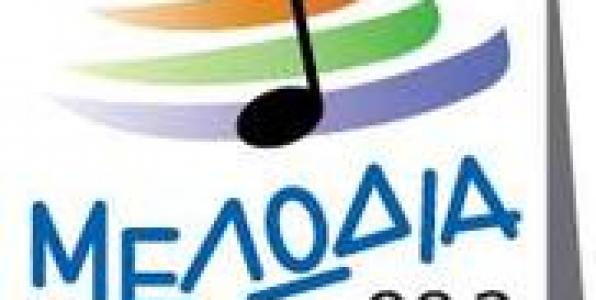 Αστυνομική λογοτεχνία στον Μελωδία FM 99,2