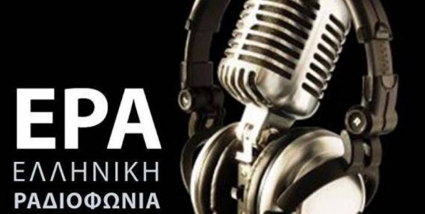 «Κύριε Ταγματάρχη, γινόμαστε καθημερινά μάρτυρες ρεβανσιστικών και διχαστικών επιθετικών κινήσεων»