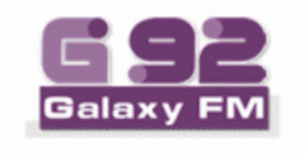 ΝΕΑ ΕΚΠΟΜΠΗ ΣΤΟΝ GALAXY 92