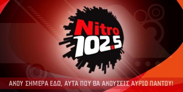 Ετοιμάζεται ο Nitro 102.5