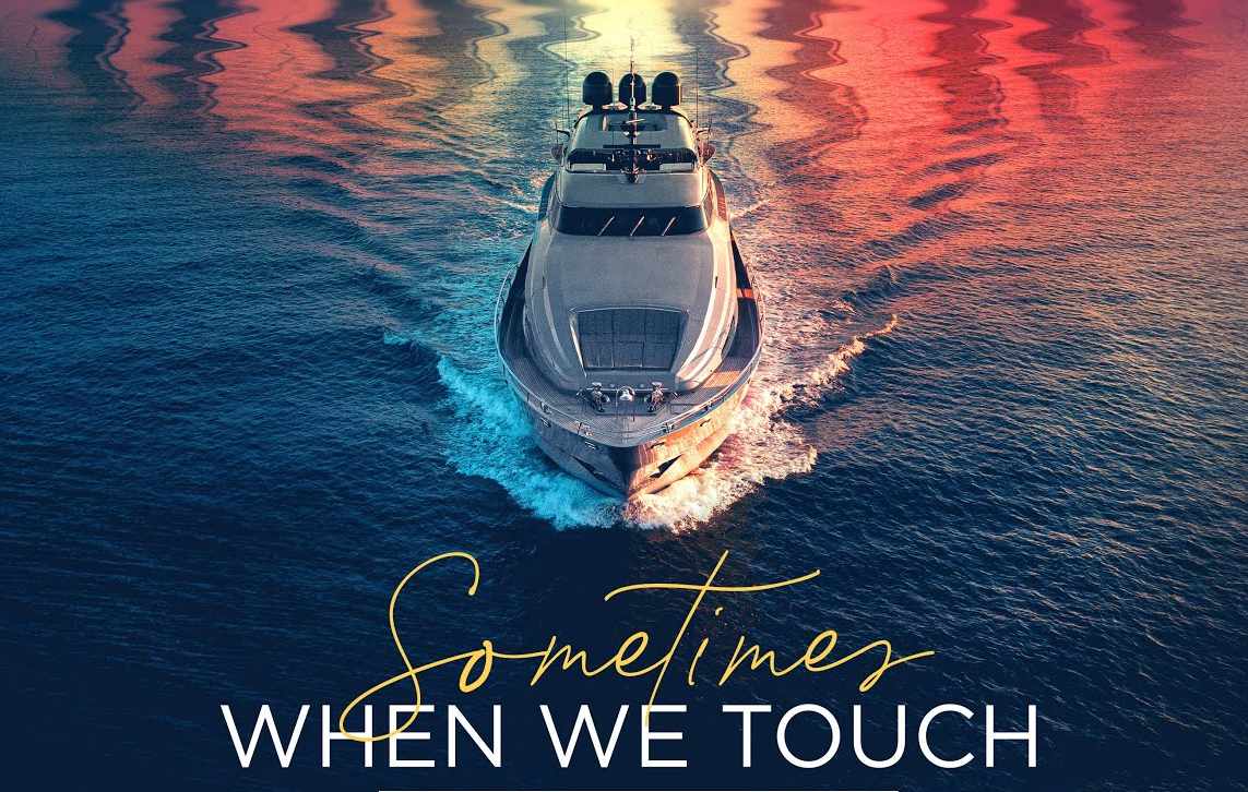 Ντοκιμαντέρ για το Soft Rock : Sometimes When We Touch 