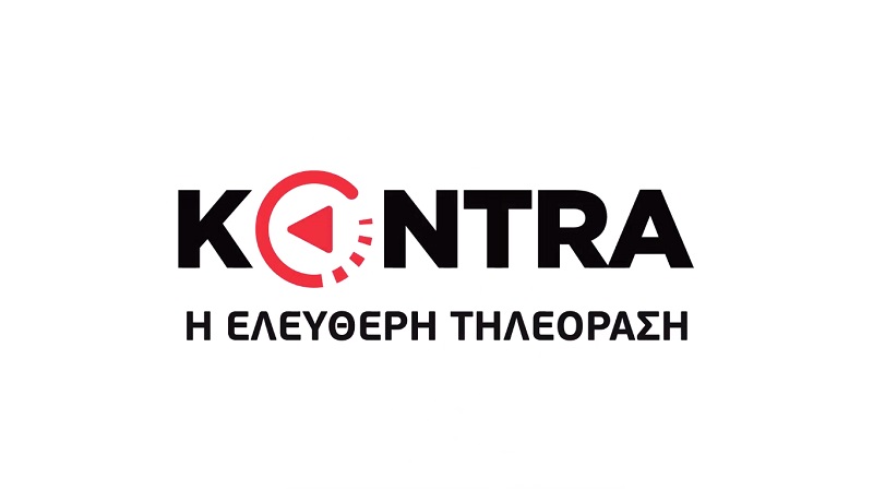 Το πρόγραμμα του Kontra για τη σεζόν 2022-2023