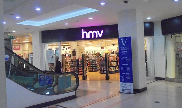 To περίφημο δισκάδικο HMV ανοίγει ξανά κατάστημα στην Oxford Street