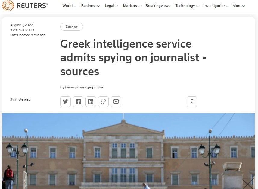 Είναι είδηση για το Reuters αλλά όχι για τα ελληνικά ΜΜΕ
