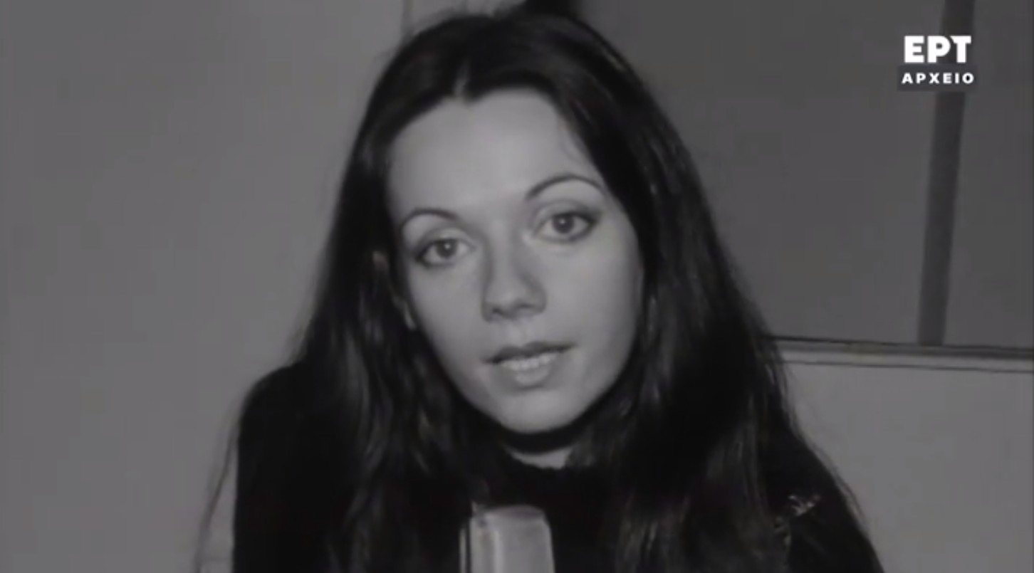 Μαλβίνα, θεά (σε βίντεο του 1975 από το ξεκίνημά της)