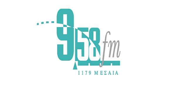 9.58 FM ΕΡΤ3