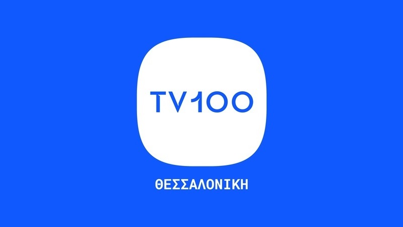 Διαθέσιμο και στην ΕΟΝ το TV100