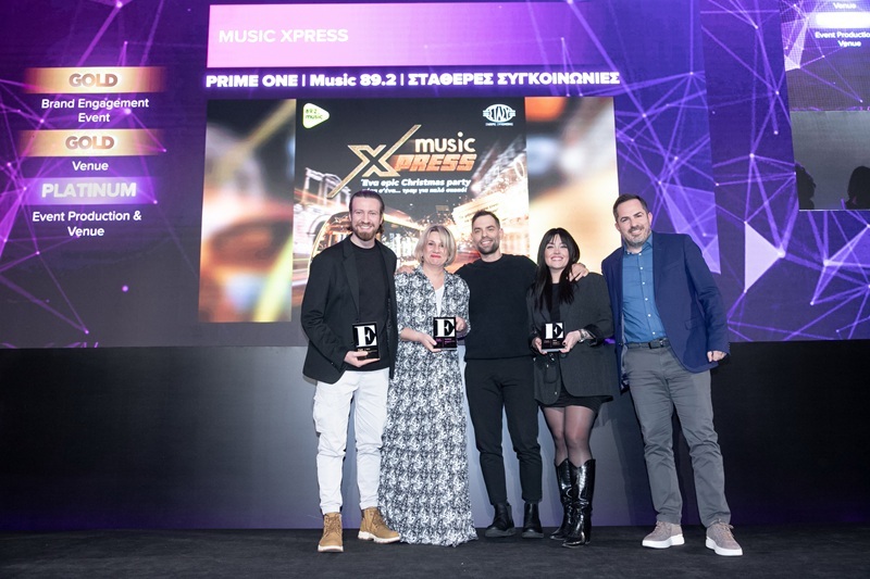 Τρία βραβεία για τον Music 89.2 στα Event Awards 2025