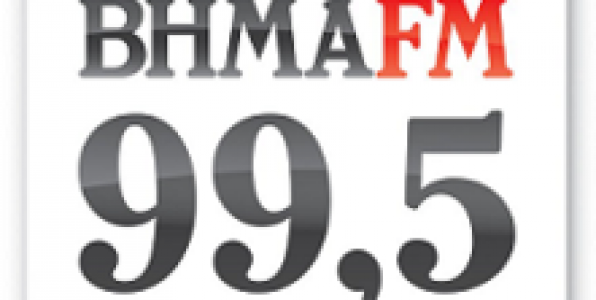 Η ΔΗΜΗΤΡΑ ΓΑΛΑΝΗ ΣΤΟ ΒΗΜΑ FM