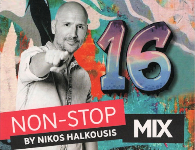 Το «Non Stop Mix» του Νίκου Χαλκούση έγινε web radio