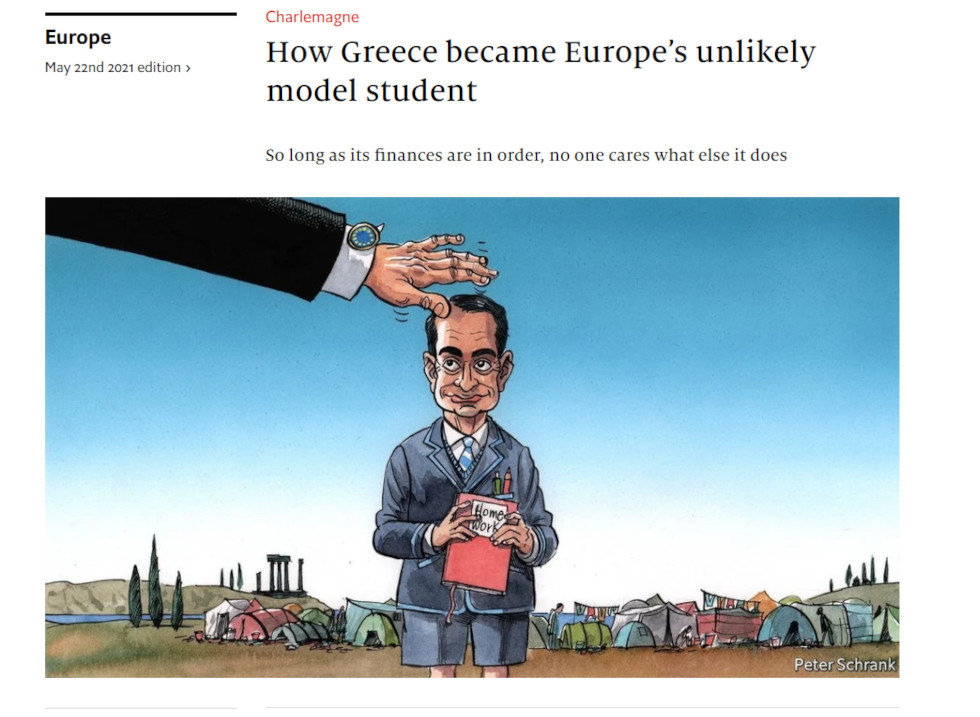 Ο Economist για τον Τύπο στην Ελλάδα