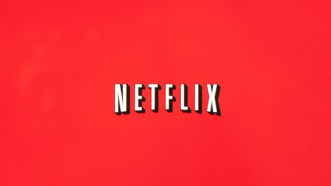 Το Netflix αυξάνει την τιμή του κατά 2 δολάρια 