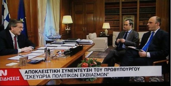 Συνέντευξη σε γλάστρες, όχι στον Νίκο Χατζηνικολάου