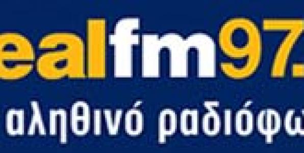 Real fm