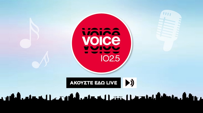 Στο ΕΣΡ η αγορά μετοχών του Voice 102.5 από τον Φώτη Γεωργελέ