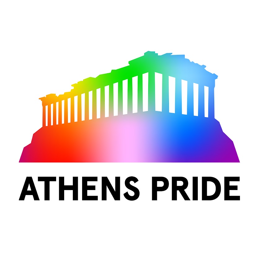 Το Δεύτερο Πρόγραμμα και το Kosmos για το Athens Pride