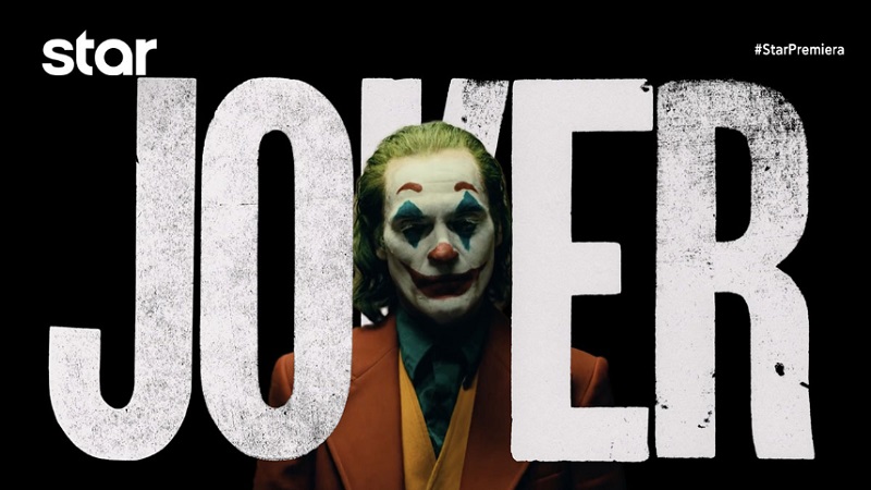 Ο «Joker» έρχεται σε πρώτη προβολή στο Star