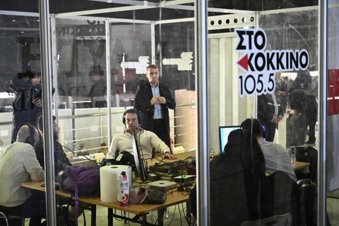 Απολύσεις και δανειοδότηση στο «τραπέζι» για Αυγή και 105.5 Στο Κόκκινο (update)