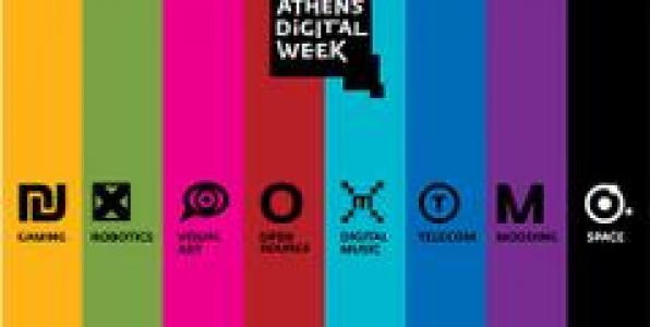 Αthens Digital Week