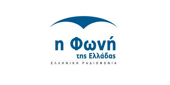 Φωνή της Ελλάδας