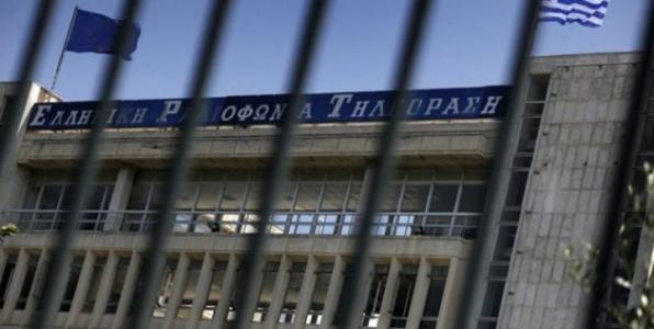 Να γίνει το ραδιόφωνο ισότιμος πυλώνας στη ΝΕΡΙΤ (λέει)