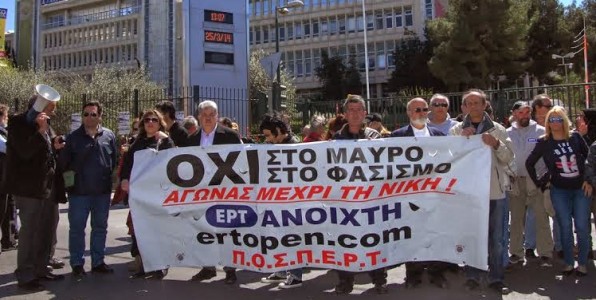 Δεν τον πυροβόλησε όμως... 