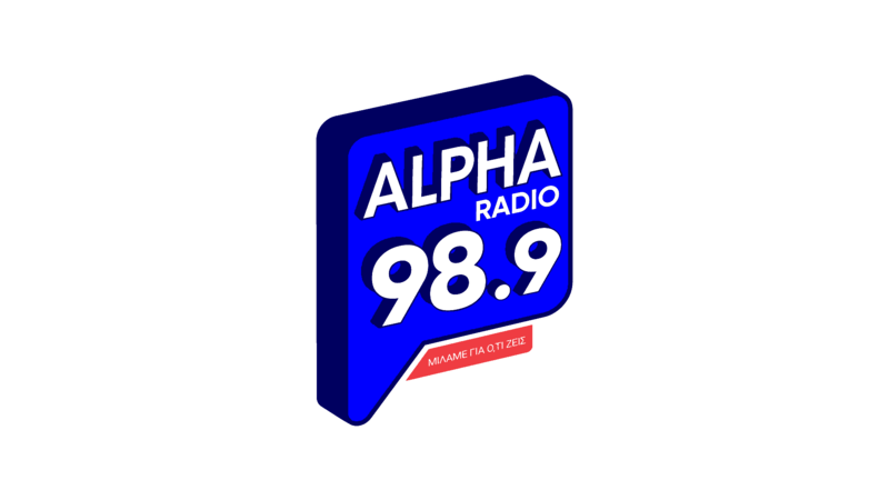 Alpha 98.9
