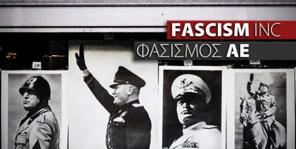 Rock Against Fascism στο Gagarin