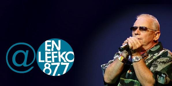 Ο Eric Burdon στον Εν Λευκώ 87.7