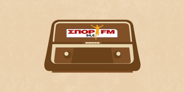 Σπορ FM 94.6 κατά της ΕΠΟ και της αστυνομίας